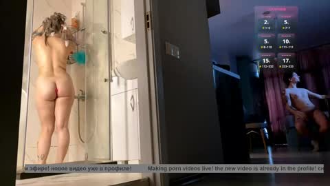 Snapshot of miley_and_michael chatting on May 23, 2026, 2:21 pm Miley and Michael online show from May 23, 2026, 2:21 pm