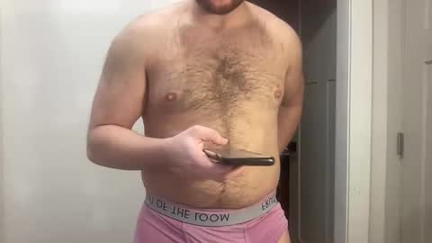 HungCollege online show from January 16, 2026, 12:25 am