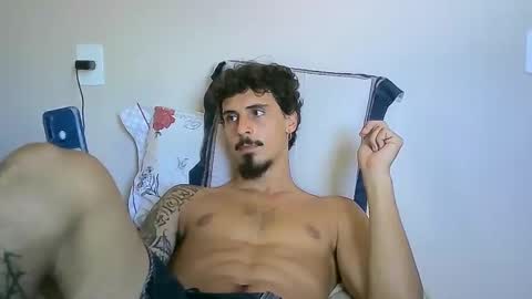 milkoffee online show from February 3, 2025, 4:31 pm