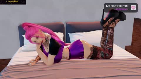 Milu online show from February 28, 2025, 1:47 pm