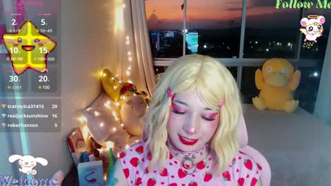 Snapshot of mily_milk_ chatting on December 7, 2024, 11:12 pm mily_milk_ online show from December 7, 2024, 11:12 pm