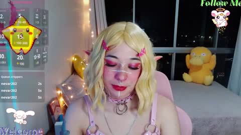 Snapshot of mily_milk_ chatting on December 8, 2024, 5:18 am mily_milk_ online show from December 8, 2024, 5:18 am