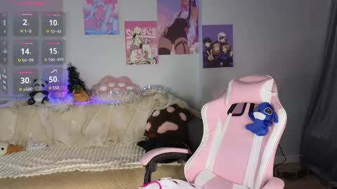 Kiko online show from December 17, 2025, 6:52 am