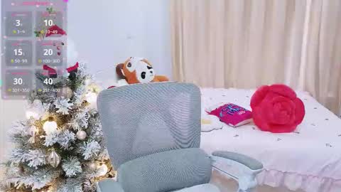 mina_686 online show from December 17, 2025, 8:20 am