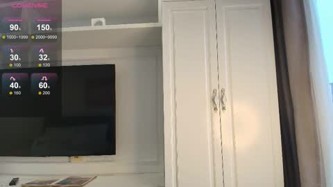 Mina online show from November 16, 2025, 1:22 am