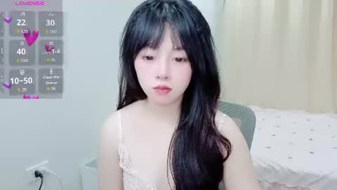 Snapshot of minaaaa69879 chatting on June 22, 2026, 3:25 am Na online show from June 22, 2026, 3:25 am