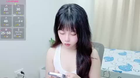 Snapshot of minaaaa69879 chatting on July 9, 2026, 2:26 am Na online show from July 9, 2026, 2:26 am
