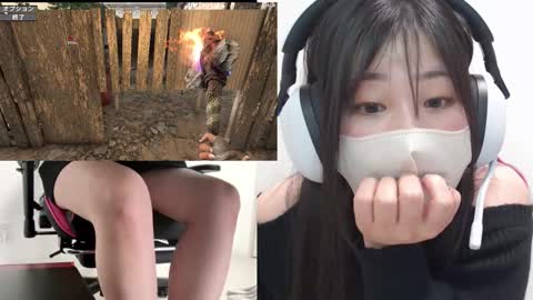 minami0804 online show from February 20, 2026, 6:19 am