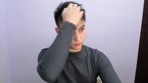 MINATO online show from December 20, 2024, 1:00 pm