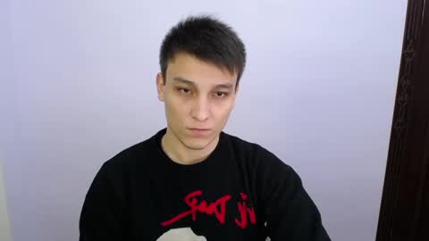 MINATO online show from March 4, 2025, 12:33 pm