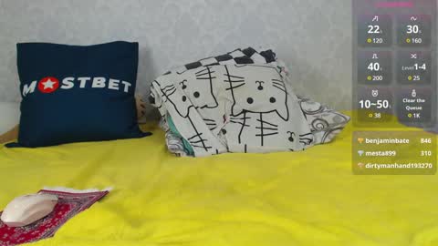 mira_one_ online show from December 27, 2024, 5:59 pm