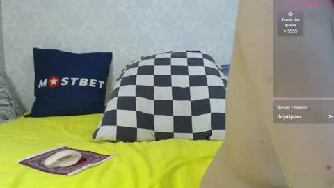 mira_one_ online show from January 12, 2025, 12:12 pm