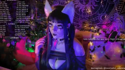 Snapshot of mirareed chatting on February 16, 2026, 11:56 pm mirareed online show from February 16, 2026, 11:56 pm