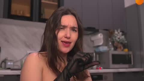 mirarune online show from December 14, 2025, 2:11 pm