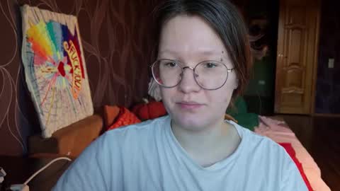 Mira online show from November 15, 2025, 7:38 am