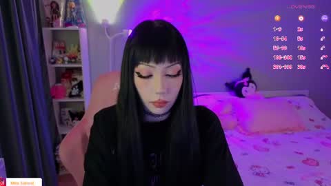 Misa Sakurai online show from July 9, 2026, 11:09 pm