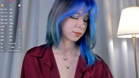 misekiii online show from November 21, 2025, 3:16 am