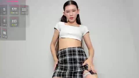 Miso online show from July 23, 2026, 5:11 pm