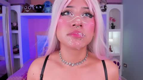 Megan online show from November 20, 2025, 6:18 pm