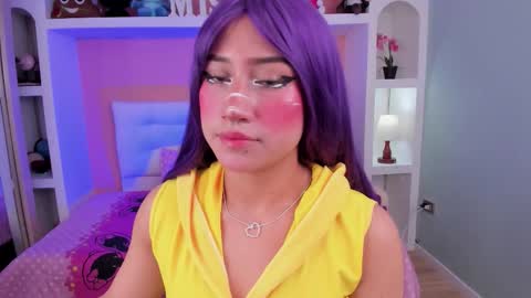 Megan online show from December 22, 2025, 2:08 am