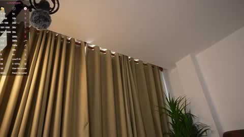 miss airi online show from December 16, 2025, 3:17 pm