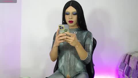 Kendall online show from January 22, 2025, 11:53 pm