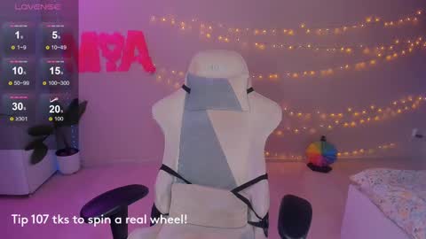 Mamma Mia online show from February 13, 2025, 12:13 am