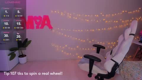 Mamma Mia online show from February 27, 2025, 10:20 pm