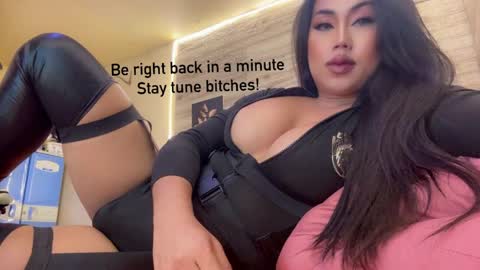 Snapshot of miss_miyuka chatting on May 30, 2026, 4:31 am THE DEVIL CALL ME MASTER online show from May 30, 2026, 4:31 am