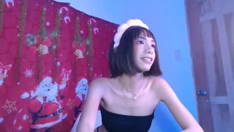 IM SUGAR online show from December 14, 2025, 12:16 am