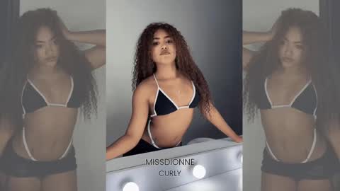 DIONNE online show from October 28, 2025, 11:14 am