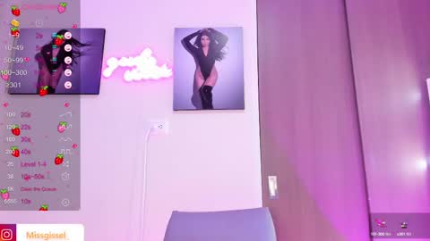 Gisell   Gigi online show from March 8, 2025, 5:33 pm