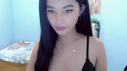 missminervaa online show from March 15, 2026, 5:52 pm