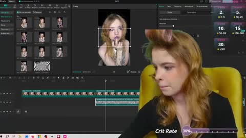 Misss Lola Angel online show from April 13, 2026, 1:27 pm