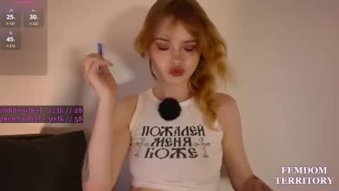 Snapshot of missslola chatting on June 29, 2026, 4:51 pm Misss Lola Angel online show from June 29, 2026, 4:51 pm