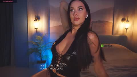 Missss kiss online show from October 15, 2025, 7:14 pm