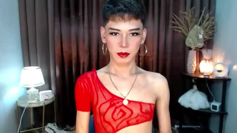 Stella online show from September 14, 2025, 7:07 am