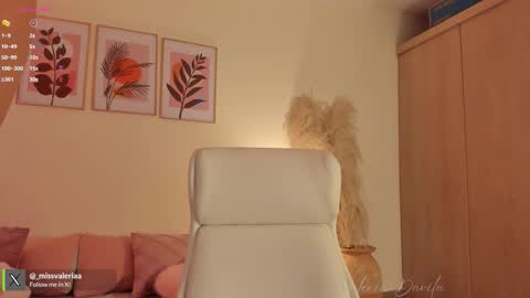 Valeria Davila online show from February 24, 2026, 12:47 pm