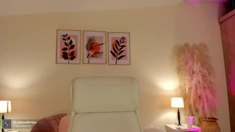 Valeria Davila online show from March 26, 2026, 12:55 pm