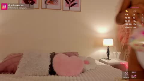 Valeria Davila online show from April 20, 2026, 12:41 pm