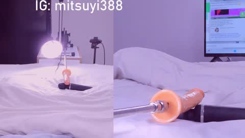Snapshot of mitsuyi_cute chatting on January 28, 2025, 10:45 pm Mitsuyi online show from January 28, 2025, 10:45 pm