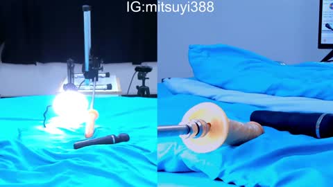 Snapshot of mitsuyi_cute chatting on February 1, 2025, 11:37 pm Mitsuyi online show from February 1, 2025, 11:37 pm