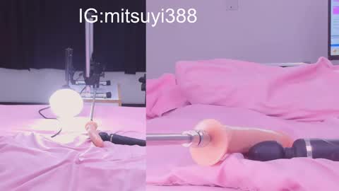 Snapshot of mitsuyi_cute chatting on March 9, 2025, 10:41 pm Mitsuyi online show from March 9, 2025, 10:41 pm