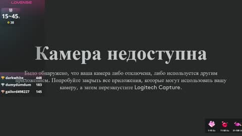   MIa   online show from March 1, 2025, 5:49 pm