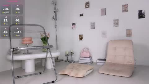 Snapshot of miyu_aikawa chatting on April 12, 2026, 2:33 pm Miyu online show from April 12, 2026, 2:33 pm