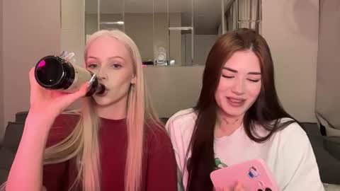 alice and ray online show from February 3, 2026, 8:03 pm