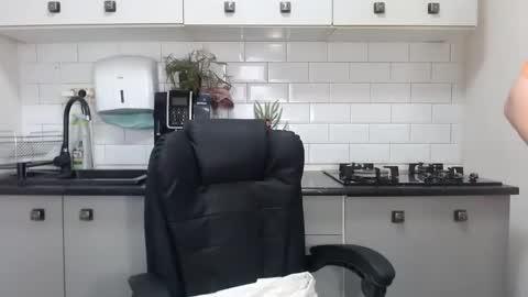 erika online show from February 28, 2025, 1:14 pm