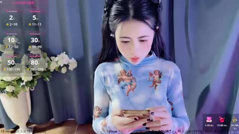 Alice online show from December 31, 2024, 3:23 am