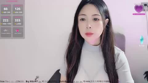 Alice online show from October 27, 2025, 2:15 am