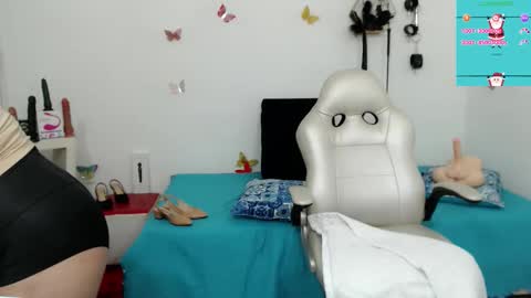 Celeste online show from December 18, 2025, 8:37 pm